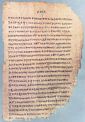 Greek-New-Testament