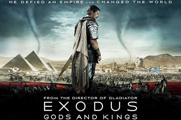 exodus-banner-2
