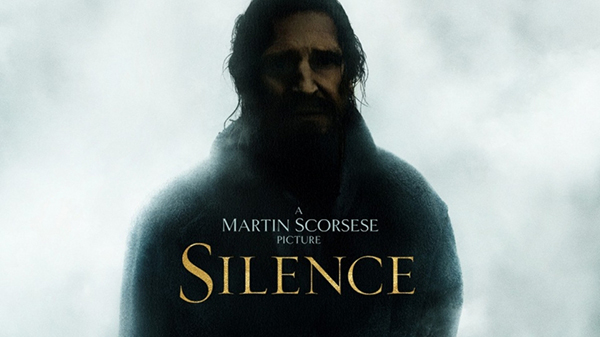 silence-banner-web